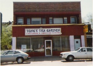 tongsteagarden