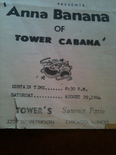 Tower_Cabana_program